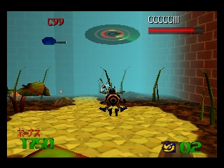 Buck Bumble screenshot 5 for Nintendo 64
